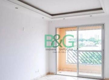 7f98fa5682c1972f05421d02a6332a8fc7abee55 · Apartamento com 3 dormitórios à venda, 80 m² por R$ 579.000 - Zona Norte Barro Branco - São Paulo/SP