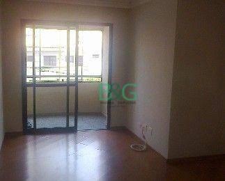 83563442b0b242236a8f23c3e5f5566e3b11d184 · Apartamento com 2 dormitórios à venda, 60 m² por R$ 520.000,00 - Mooca - São Paulo/SP