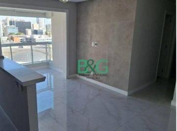 0096589e20398ca02d22a4fe9aeb3e0e9664cd79 · Apartamento à venda, 62 m² por R$ 989.000,00 - Chácara Santo Antônio - São Paulo/SP