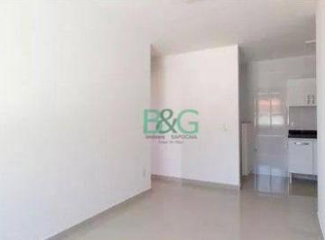 d1c3d903bc63ad5269d14e76b4690a6730a0b101 · Apartamento com 1 dormitório à venda, 32 m² por R$ 249.000,00 - Vila Isolina Mazzei - São Paulo/SP