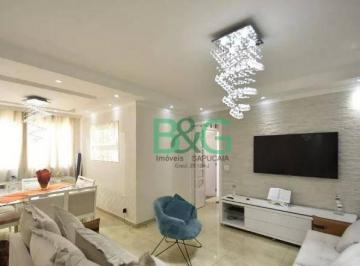 41ad4e587fee9b88594ecf29d8c868527581726f · Apartamento à venda, 98 m² por R$ 609.000,00 - Vila Califórnia - São Paulo/SP