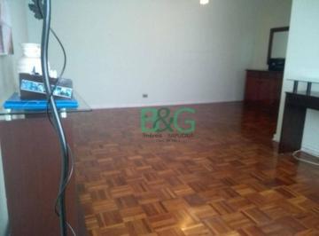cd304665dacb3d1b79bcd426bed1787cc35b8a80 · Apartamento com 2 dormitórios à venda, 92 m² por R$ 560.000,00 - Alto da Mooca - São Paulo/SP
