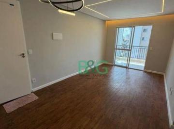 bb386da1a90be70d3142f93a70aba64f05767cfd · Apartamento à venda, 69 m² por R$ 552.000,00 - Tatuapé - São Paulo/SP