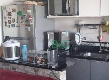 ebe5deec30e78b4e9b33110c8fe1bbe8a17cae68 · Apartamento à venda, 50 m² por R$ 580.000,00 - Brás - São Paulo/SP