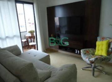 84589341d6895f18bb9e66e8c39b02d1203a54e8 · Apartamento à venda, 65 m² por R$ 575.000,00 - Vila Monte Alegre - São Paulo/SP