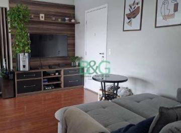 53ae5bbbdc2e760c953e62e5c8dcae596817a29e · Apartamento com 2 dormitórios à venda, 64 m² por R$ 725.000,00 - Vila do Bosque - São Paulo/SP