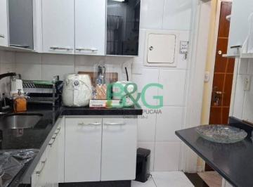 7d7fa936a37c28abe618495c2a99296ae1401474 · Apartamento com 2 dormitórios à venda, 202 m² por R$ 750.000,00 - Jardim Vila Formosa - São Paulo/SP