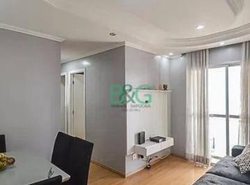 1c372dd85880b5fd106cd4742d6a2fb07b7fc4ff · Apartamento à venda, 64 m² por R$ 459.000,00 - Paulicéia - São Bernardo do Campo/SP