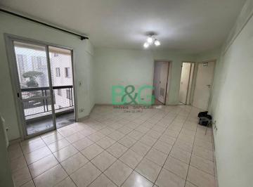 be9abf7760b5a409fd7817033ea9df1df0730071 · Apartamento à venda, 68 m² por R$ 398.000,00 - Jardim Vila Formosa - São Paulo/SP