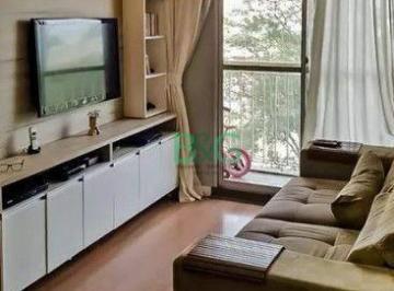 005f7559d7b4f275dcb71dbab8c215998b7798f9 · Apartamento à venda, 62 m² por R$ 477.000,00 - Vila das Bandeiras - Guarulhos/SP
