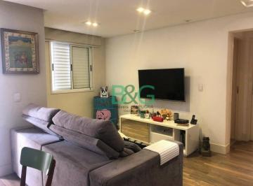 8d5dc8da816a1a8f408089674abf8c6bb99a9f89 · Apartamento à venda, 72 m² por R$ 745.000,00 - Tatuapé - São Paulo/SP