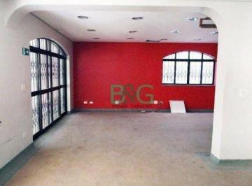 028f7e59a6f22c1086c5ff791a2d7ffa2af63045 · Sobrado à venda, 332 m² por R$ 2.850.000,00 - Vila Madalena - São Paulo/SP