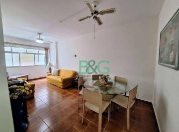 430597ed8491604b182a29d6bd470fbd2582a30d · Apartamento à venda, 55 m² por R$ 350.000,00 - Pitangueiras - Guarujá/SP