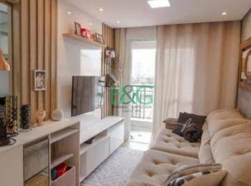 cb136fe3da2a37490930af8310a399111c93c267 · Apartamento à venda, 45 m² por R$ 449.000,00 - Vila Galvão - Guarulhos/SP