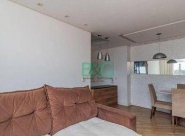 25f76d8b61cbe8136dbb75f1752dddfda9f6020b · Apartamento à venda, 48 m² por R$ 399.000,00 - Quinta da Paineira - São Paulo/SP