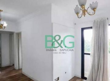 c562c9f20fc9d0c24f9160ee853ffbab7ae5e329 · Apartamento à venda, 70 m² por R$ 334.000,00 - Nova Petrópolis - São Bernardo do Campo/SP