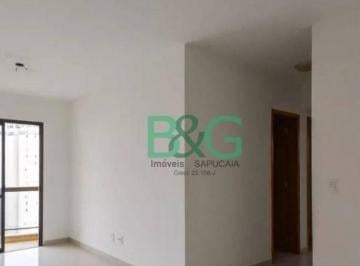 58c6026025450e19a40a7d9ed400a85efff4f816 · Apartamento à venda, 80 m² por R$ 469.900,00 - Vila Baeta Neves - São Bernardo do Campo/SP