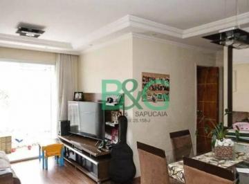 dca90f792e7745f83591f0734f5ac3a7a5ca148e · Apartamento à venda, 55 m² por R$ 414.000,00 - Brás - São Paulo/SP