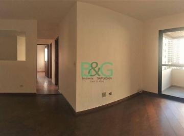 d59ef5666b642ee5fd3abcd396f5ee19d766f3f0 · Apartamento à venda, 92 m² por R$ 585.000,00 - Jardim Londrina - São Paulo/SP