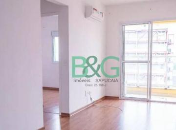 87588d6786f71c3148ccfe6b97556e247919cb33 · Apartamento à venda, 50 m² por R$ 429.000,00 - Tatuapé - São Paulo/SP