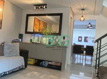 f063e533a52cd5333e75f4cb50d0e21e6c3e9814 · Sobrado à venda, 200 m² por R$ 1.650.000,00 - Vila Bertioga - São Paulo/SP