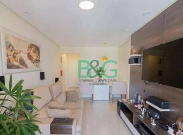 1e4c7b5d8b4bc85ca2ce306f72ef470a2caace27 · Apartamento com 2 dormitórios à venda, 64 m² por R$ 464.000 - Vila Brasilândia - São Paulo/SP