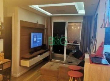 f29be870831c75383651c0bb536d0ee167dcf2be · Apartamento à venda, 52 m² por R$ 549.000,00 - Brás - São Paulo/SP
