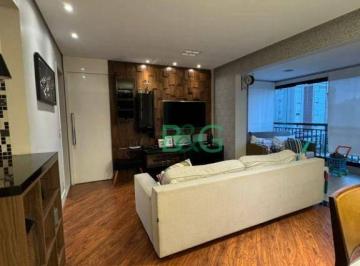 bc475bef252941073012a9f2f78d51c99d421ab1 · Apartamento com 3 dormitórios à venda, 97 m² por R$ 1.352.000,00 - Mooca - São Paulo/SP