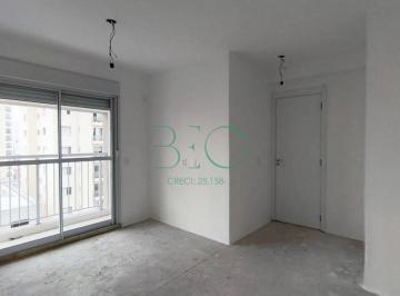 Apartamento · 76m² · 2 Quartos · 1 Vaga · Apartamento com 2 dormitórios à venda, 76 m² por R$ 1.129.000,00 - Jardim Glória