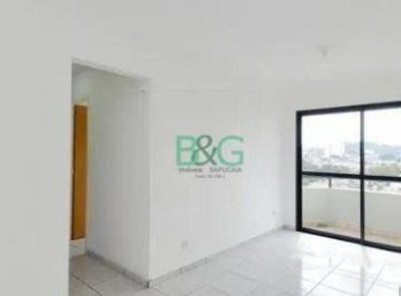 b7ab9cf5f3b89519c7fd0b55e3daa98fd76362a9 · Apartamento à venda, 75 m² por R$ 479.000,00 - Vila Rosália - Guarulhos/SP