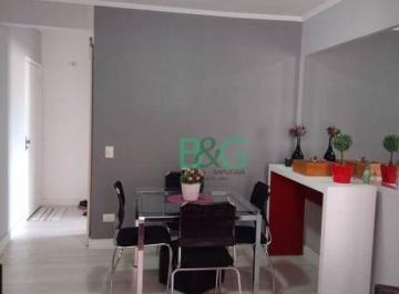 80c6add17488ae2a8fec425751a50f4c22de3a2f · Apartamento à venda, 73 m² por R$ 390.000,00 - Jardim Ubirajara (Zona Sul) - São Paulo/SP