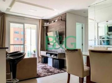 d7274199221f79415957343d7a15642ff4388d06 · Apartamento à venda, 53 m² por R$ 414.000,00 - Jardim Flor da Montanha - Guarulhos/SP