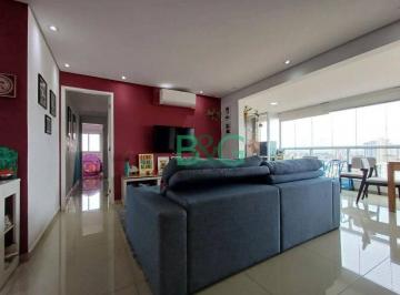 41b88007bcec2a80298b85428d8bf3acc1e09139 · Apartamento à venda, 105 m² por R$ 1.300.000,00 - Vila Formosa - São Paulo/SP