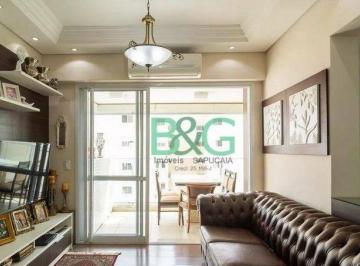 f4c818a41a125f30093dc7d8fcf74906661b7d0a · Apartamento à venda, 76 m² por R$ 1.399.000,00 - Aclimação - São Paulo/SP