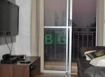 4d721b32b5e582a13752b840c62c9d7219cfe830 · Apartamento com 2 dormitórios à venda, 53 m² por R$ 244.000 - Jardim Norma - São Paulo/SP