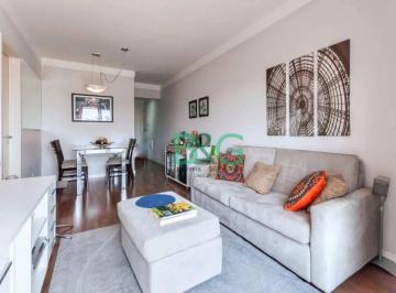 e92e5e6630264c677a26e030ad0d85dbadbabc53 · Apartamento à venda, 69 m² por R$ 530.000,00 - Vila Moinho Velho - São Paulo/SP
