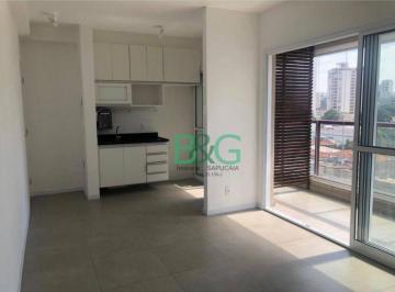 88ab5318e8c2c51f816b168158f7b21b484ba5ba · Apartamento à venda, 60 m² por R$ 1.060.000,00 - Pinheiros - São Paulo/SP