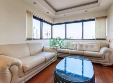 8407ecd262992cf117c1c153b7832967ec06dee0 · Apartamento à venda, 250 m² por R$ 1.790.000,00 - Aclimação - São Paulo/SP
