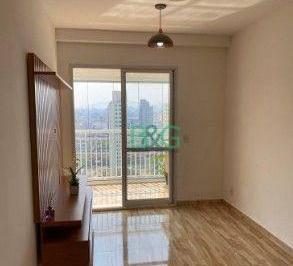 52d2b1b11f5d0f8c090e0ccc12b421ed009b388a · Apartamento à venda, 67 m² por R$ 579.000,00 - Brás - São Paulo/SP