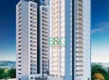 34af737d80c5b40a687cb64989ef7f24cbcb1b3a · Apartamento à venda, 35 m² por R$ 554.000,00 - Vila Pompeia - São Paulo/SP