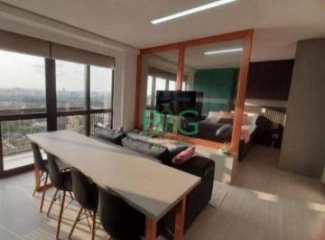 e45d8a45bd241bc7579d14281c6aed8480a44310 · Studio à venda, 48 m² por R$ 580.000,00 - Vila Clementino - São Paulo/SP