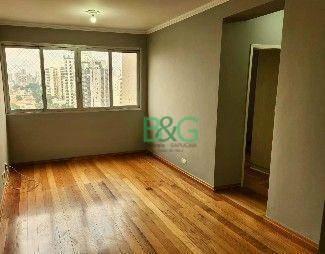 97f24797b8f4d948d474e7c5936ee413315ef6f4 · Apartamento à venda, 73 m² por R$ 750.000,00 - Campo Belo - São Paulo/SP