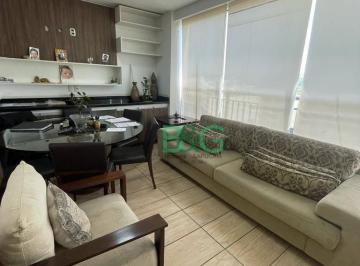 8fa0d048d5331819798f0d641abeac2d6e3865fd · Apartamento à venda, 95 m² por R$ 1.150.000,00 - Catumbi - São Paulo/SP