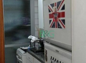 ebc9bb0281872f899bbcbe2db4f3f88d5fde311f · Apartamento com 2 dormitórios à venda, 50 m² por R$ 560.000,00 - Vila da Saúde - São Paulo/SP