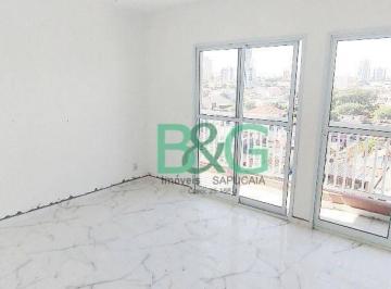 98bda836792a9fcdd7eae75f2d2f92ac97c89071 · Studio para alugar, 26 m² por R$ 1.850,00/mês - Quinta da Paineira - São Paulo/SP