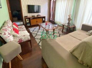 c033a7591b375e50b5da6a06f80cb5f378ee2ca8 · Casa à venda, 90 m² por R$ 550.000,00 - Jardim Santa Mena - Guarulhos/SP