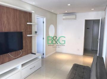 01158990d48bf0524ae2e146a3849cd0789457db · Apartamento para alugar, 50 m² por R$ 7.550,00/mês - Vila Cordeiro - São Paulo/SP