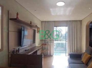 d8dbe8d21b48a6310cd1e2f66db6fae0170c652b · Apartamento Duplex à venda, 120 m² por R$ 360.000,00 - Vila do Castelo - São Paulo/SP