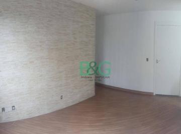 d29f027e0ff01afe124ae96d2fb552d7c3374891 · Apartamento com 2 dormitórios para alugar, 45 m² por R$ 1.954,00/mês - Vila Venditti - Guarulhos/SP