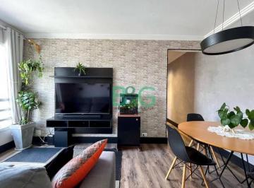 7447e9c1c92051be75325fd3329ac7339c3a396d · Apartamento à venda, 49 m² por R$ 500.000,00 - Belenzinho - São Paulo/SP